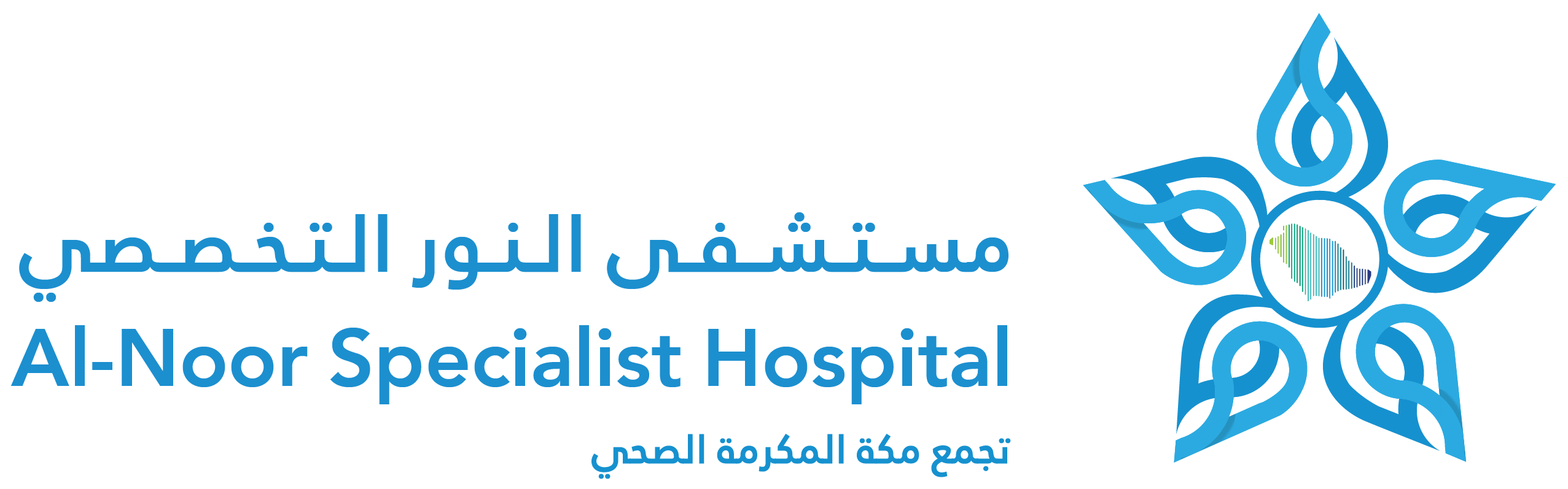 Al Noor Specialist Hospital logo