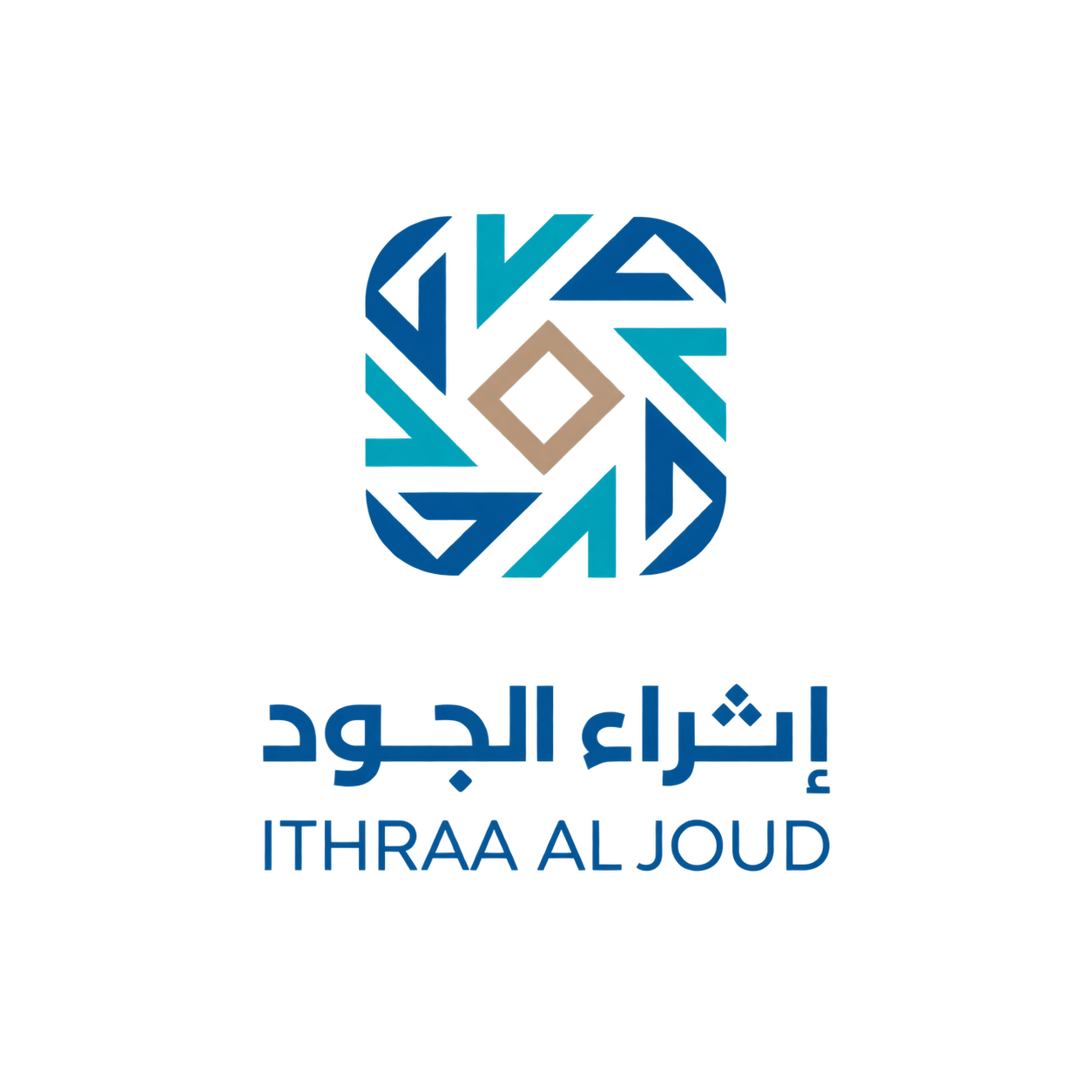 Ithraa Aljoud Hajj Services logo