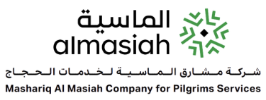 Al-Masiah logo